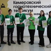 ПОЗДРАВЛЯЕМ ПОБЕДИТЕЛЕЙ ЧЕМПИОНАТА «ПРОФЕССИОНАЛЫ — 2025»!